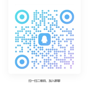 微信