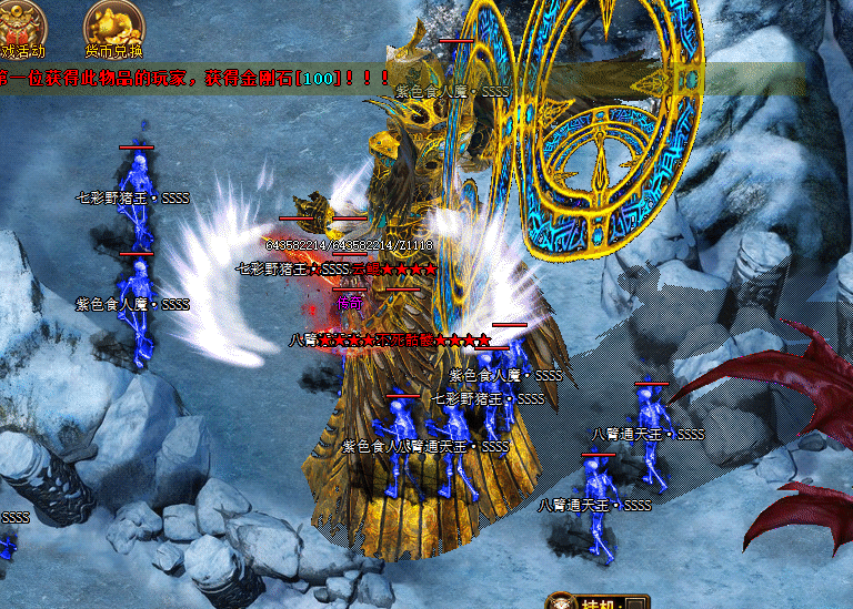 送充值的传奇有哪些