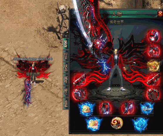 传奇送1000充值点的详细攻略