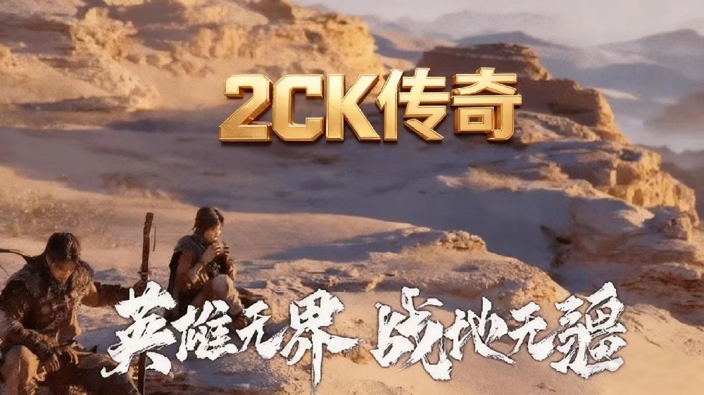 传奇体验送充值卡，畅游游戏无障碍