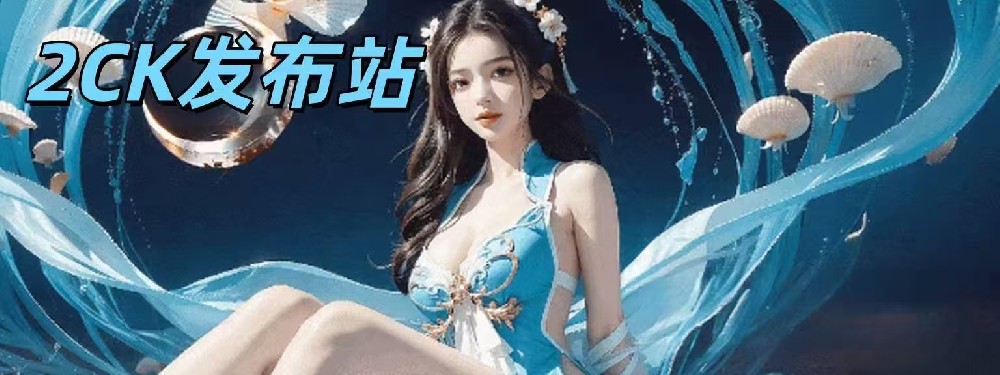 传奇sifu_新开热血传奇sf网站-精选版本好服的传奇发布站