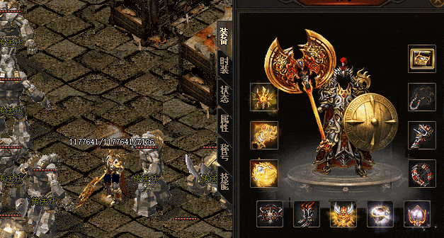 超级变态SIFU-2025年度最新变态传奇SF发布站！